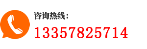 南京绿植租赁公司电话