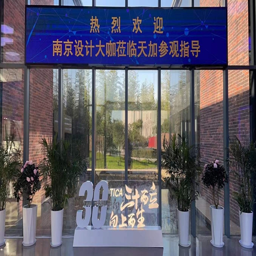 微信图片_202112022136268.jpg